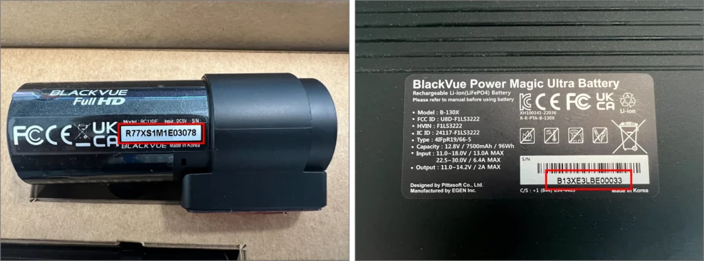 BlackVue-Seriennummer-3